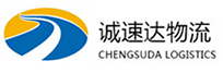 湖州到上杭县物流公司